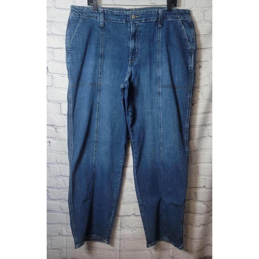 Old Navy Jeans Womens 20 Blue High Rise Relaxed Straight Stretch Denim Pants